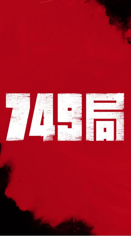 定制高仿塞浦路斯驾驶证